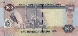 Dirham Zjednoczonych Emiratów Arabskich