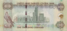Dirham Zjednoczonych Emiratów Arabskich