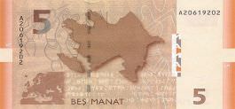 Azerbaijanian Manat