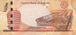 Dinar de Bahréin