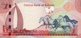 Dinar bahreïni