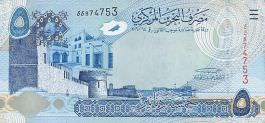 Bahraini Dinar