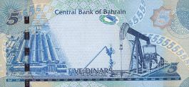 Dinar de Bahréin