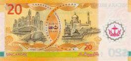 Dolar Brunei