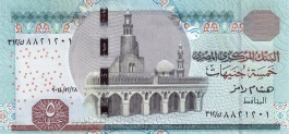 Ägyptische Pfund