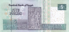 Libra egipcio