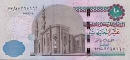 Egyptian Pound