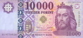 Ungarische Forint