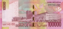 Rupiah indonésien