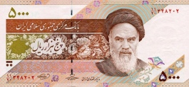 Rial iranien