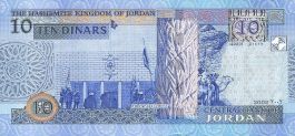 Jordanische Dinar