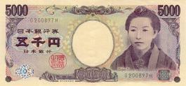 Yen japonés