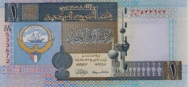 Kuwaitische Dinar