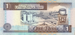 Dinar koweïtien