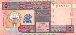 Kuwaiti Dinar