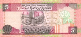 Kuwaitische Dinar