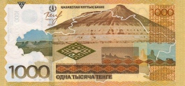 Tenge kazachski