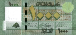 Libanesische Pfund