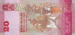 Rupia de Sri Lanka