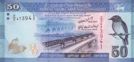 Sri Lanka Rupee