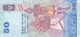 Sri Lanka Rupee