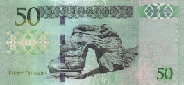 Dinar libijski