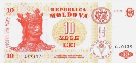 Lej mołdawski