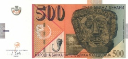 Denar macedoński