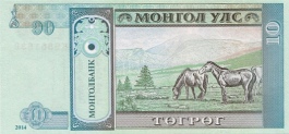 Tugrik mongolski