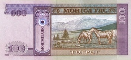 Tugrik mongolski