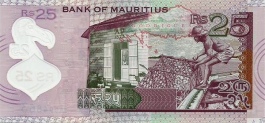 Mauritius Rupee