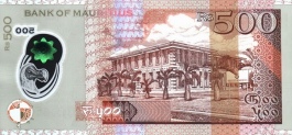 Mauritius Rupee