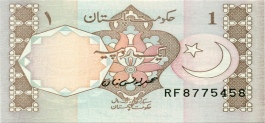 Pakistanische Rupie