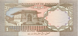 Pakistanische Rupie