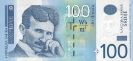 Dinar serbe