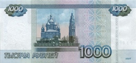 Russische Rubel