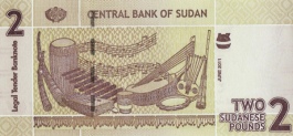 Livre soudanais