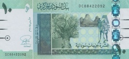 Sudanesische Pfund