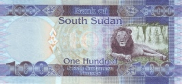 Libra sudaneses del sur