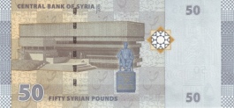 Syrian Pound