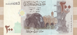 Syrische Pfund