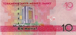 Turkmenistan New Manat