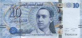 Tunesische Dinar
