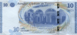 Dinar tunecinos