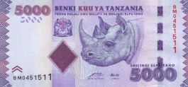 Tansanische Schilling