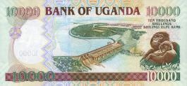 Shilling ougandais