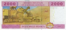 CFA Franc BEAC